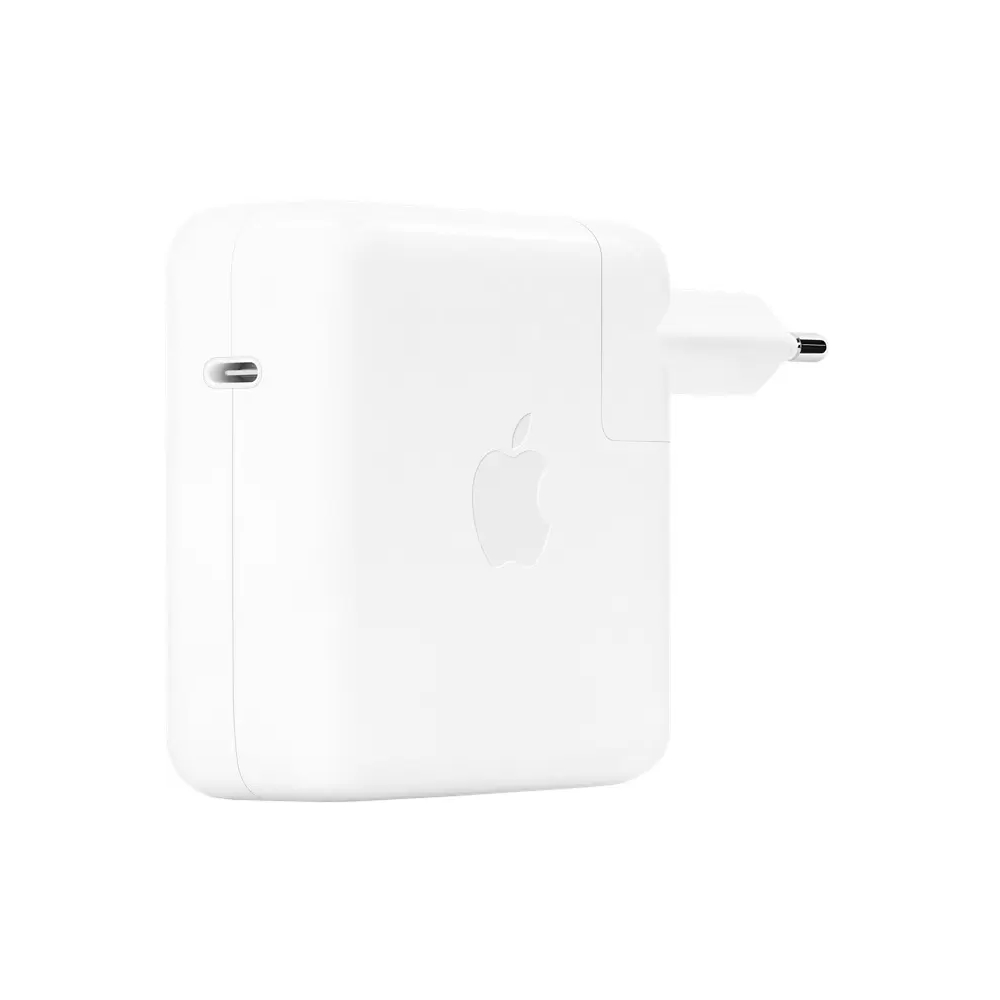67W USB-C Power Adapter (Netzteil)